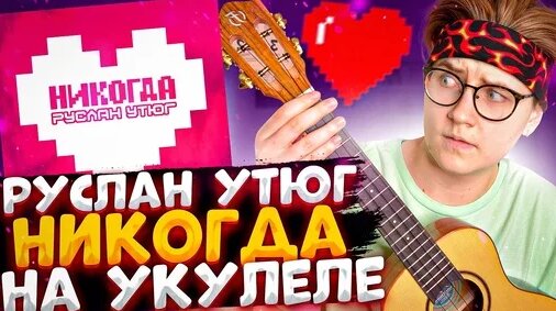 Алёна Швец Дзен