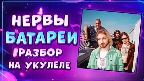 Алёна Швец Дзен
