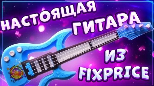 Алёна Швец Дзен