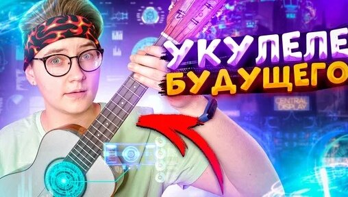 Алёна Швец Дзен
