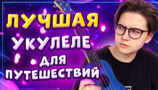 Алёна Швец Дзен