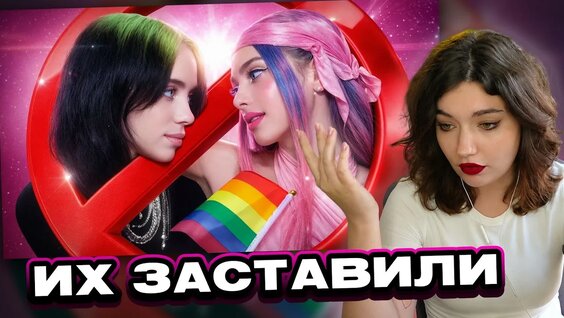 Алёна Швец YouTube
