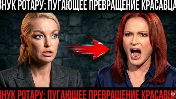 Алена Водонаева YouTube