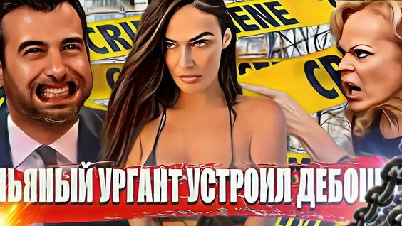 Алена Водонаева YouTube