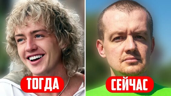 Алена Водонаева YouTube