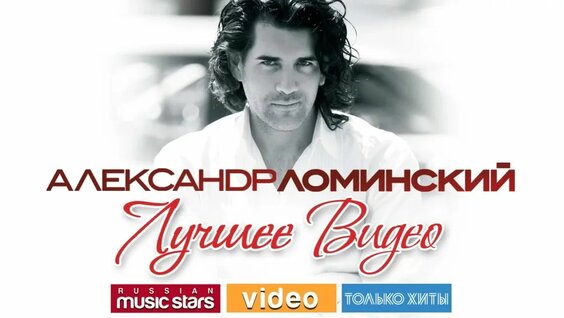 Алена Водонаева Rutube