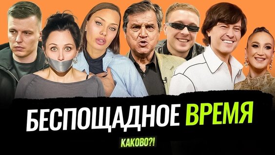 Алена Водонаева VK Видео