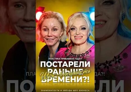 Алена Водонаева YouTube