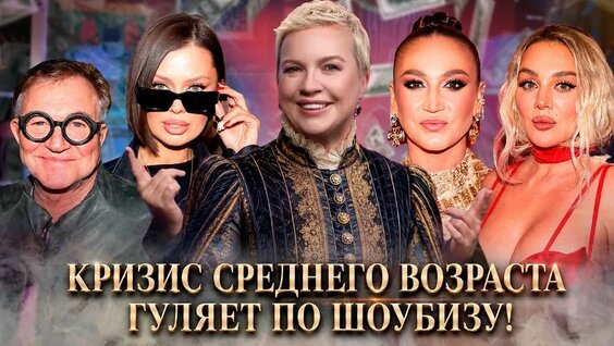 Алена Водонаева VK Видео