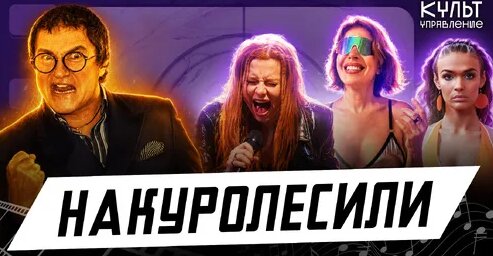 Алена Водонаева Дзен