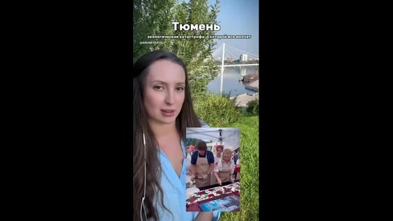 Алена Водонаева VK Видео