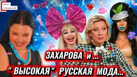 Алена Жигалова YouTube