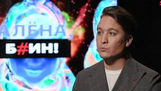 Алена Жигалова Rutube