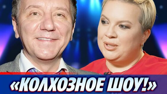 Алена Жигалова Rutube