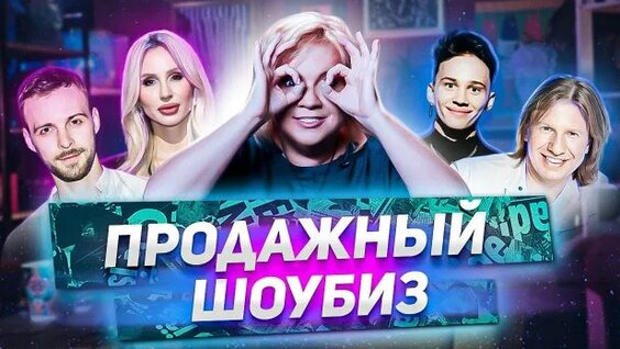 Алена Жигалова Rutube
