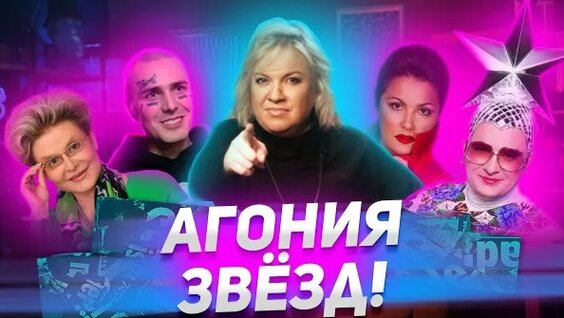 Алена Жигалова Rutube
