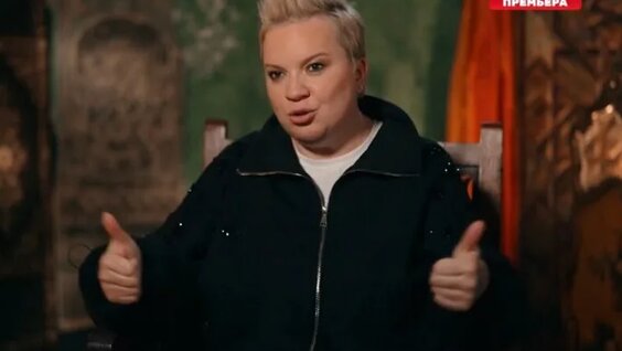 Алена Жигалова ОК