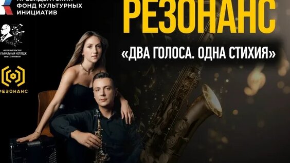 Альфред Шнитке VK Видео