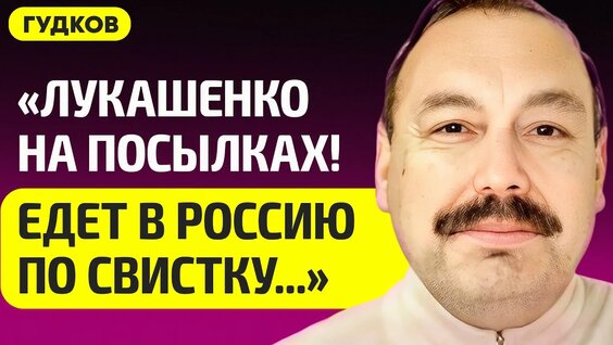Алина Кабаева YouTube