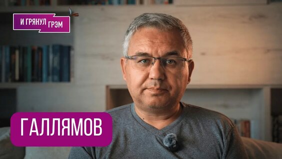 Алина Кабаева YouTube