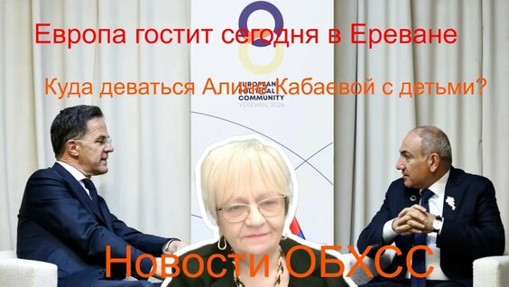 Алина Кабаева YouTube