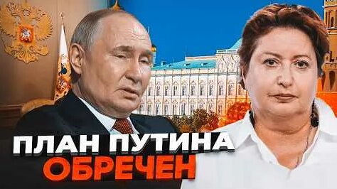 Алина Кабаева YouTube