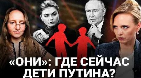 Алина Кабаева YouTube