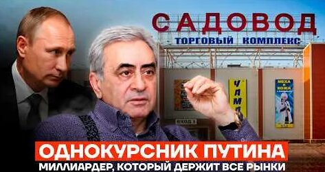 Алина Кабаева YouTube