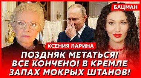 Алина Кабаева YouTube