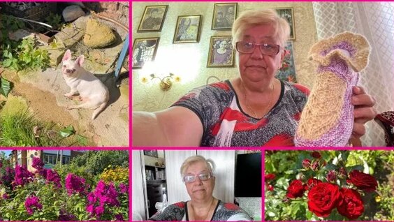 Алина Кабаева Rutube