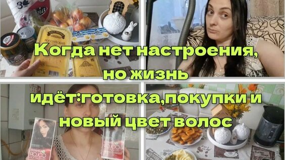 Алина Ланина Rutube