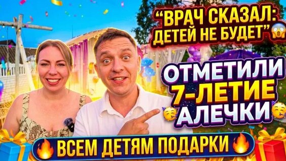 Алина Ланина Rutube