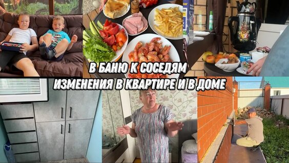 Алина Ланина Rutube