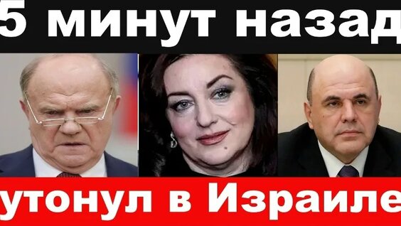 Алина Загитова VK Видео