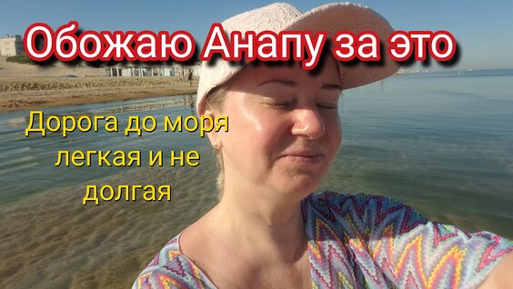 Алина Загитова Rutube