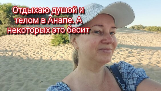 Алина Загитова Rutube