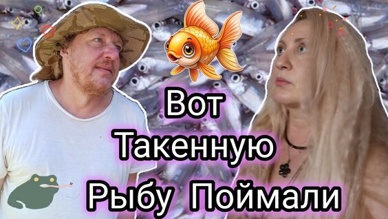Алина Загитова Rutube