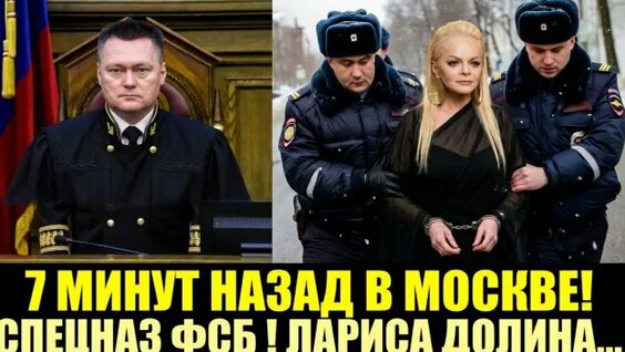 Алина Загитова Rutube