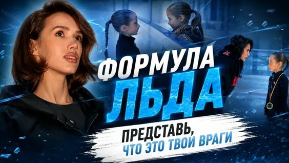 Алина Загитова VK Видео