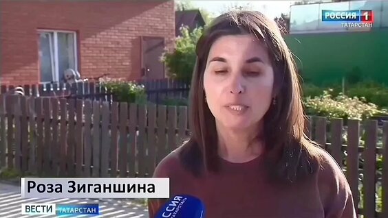 Алина Загитова VK Видео