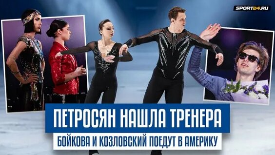 Алина Загитова неделю назад