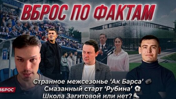 Алина Загитова неделю назад