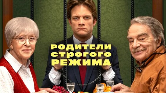 Алиса Фрейндлих YouTube