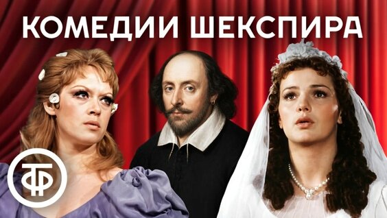 Алиса Фрейндлих YouTube