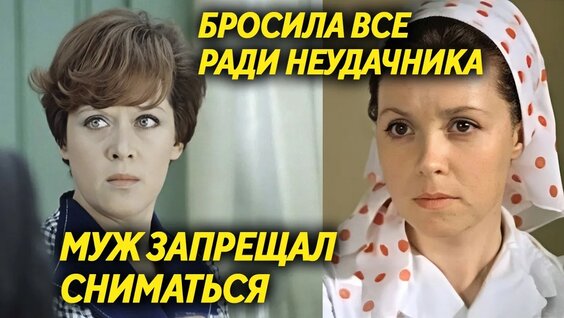Алиса Фрейндлих YouTube