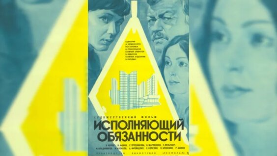 Алиса Фрейндлих VK Видео