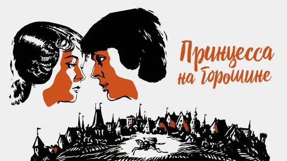 Алиса Фрейндлих VK Видео