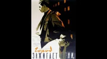 Алиса Фрейндлих VK Видео