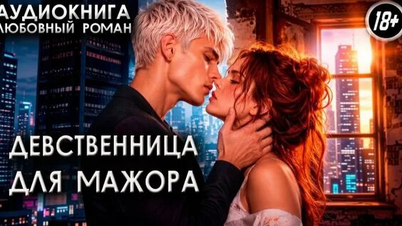 Алиса Фрейндлих Rutube