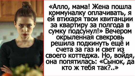 Алиса Фрейндлих Rutube